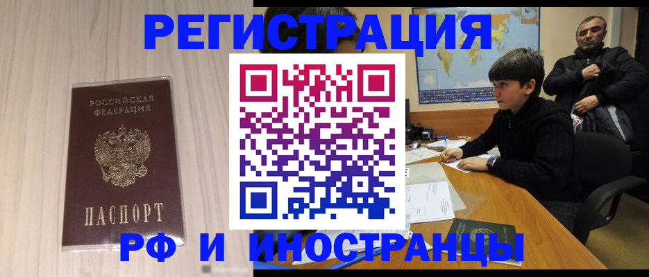 пропишу в квартире в Верхней Пышме